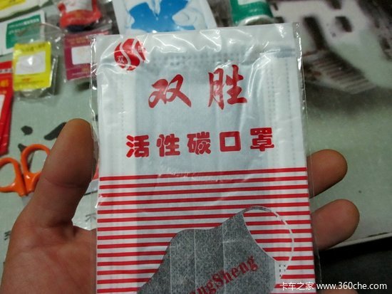 ����С��ҲҪ����&nbsp;˹�����ǳ��ؼ��Ȱ�