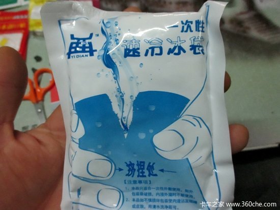 ����С��ҲҪ����&nbsp;˹�����ǳ��ؼ��Ȱ�