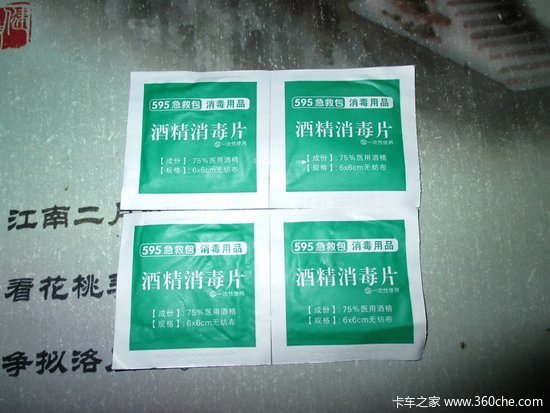 ����С��ҲҪ����&nbsp;˹�����ǳ��ؼ��Ȱ�