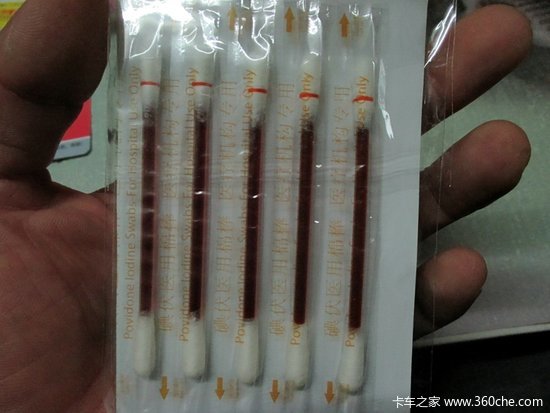 ����С��ҲҪ����&nbsp;˹�����ǳ��ؼ��Ȱ�