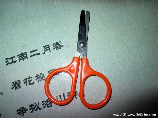 ����С��ҲҪ����&nbsp;˹�����ǳ��ؼ��Ȱ�