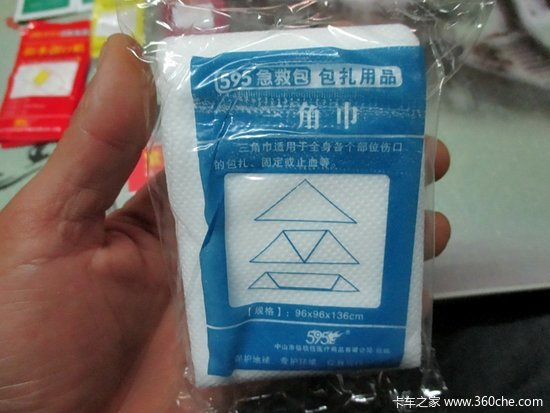 ����С��ҲҪ����&nbsp;˹�����ǳ��ؼ��Ȱ�