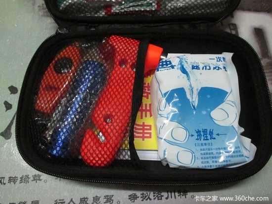 ����С��ҲҪ����&nbsp;˹�����ǳ��ؼ��Ȱ�