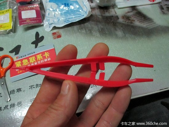 ����С��ҲҪ����&nbsp;˹�����ǳ��ؼ��Ȱ�