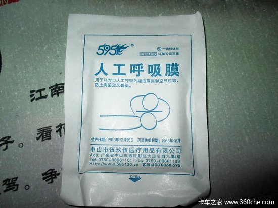 ����С��ҲҪ����&nbsp;˹�����ǳ��ؼ��Ȱ�