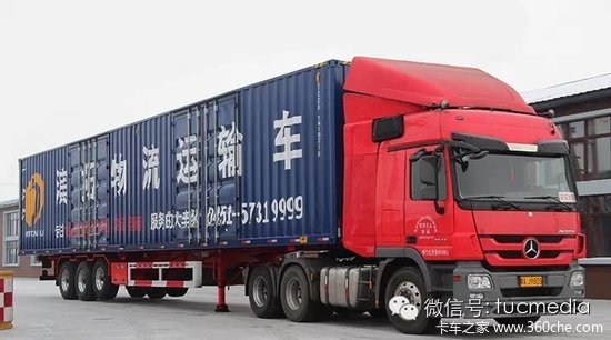 数据征服客户 滨拓大车队如何月省百万