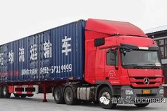 ���������ͻ� ���ش󳵶������ʡ����