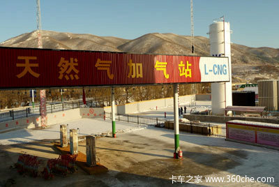 ���ֹ��ϲ��²�����&nbsp;LNG���������ܽ���