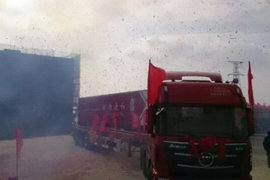 GTL超能版进云南物流