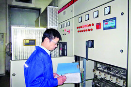 重科技改办能源保障班