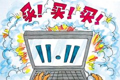 ���ֵ������ ���ҵ������ǰ50λ����