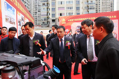 ��ﹲ��չ ����������˾�ٿ�2015���