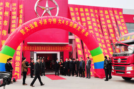 大运重卡为什么卖得好