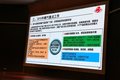 H7下半年上市 柳汽品牌整合升级为乘龙