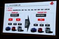H7下半年上市 柳汽品牌整合升级为乘龙