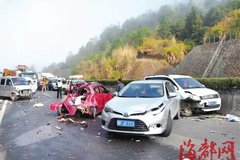 ͣ��Ҳ��ײ ����ʧ����ײ�峵��������