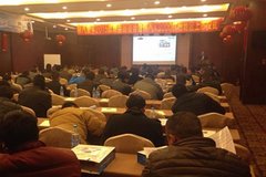 ��Ʒͻ�� ����X3000���ݵ���������