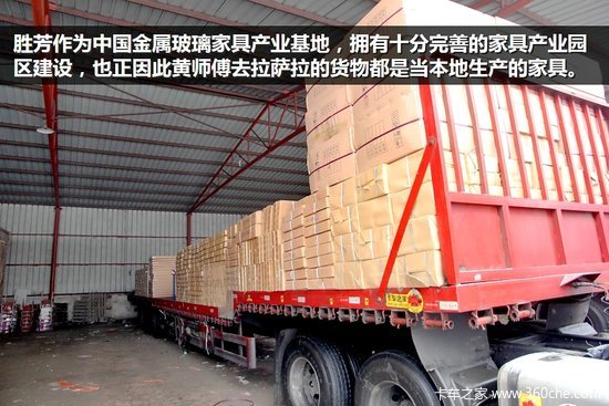 '���Ź�'�ϵ��ƶ�����&nbsp;������FCB�û�