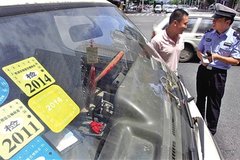 ���������¹� �������һ�������ڽ���