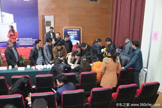 ˧����˾�����Լ16��&nbsp;һ�ξ�����376̨