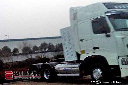 ����������ǿ&nbsp;T7H&nbsp;LNGǣ���������ع�