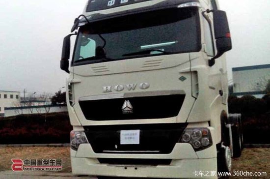 ����������ǿ&nbsp;T7H&nbsp;LNGǣ���������ع�