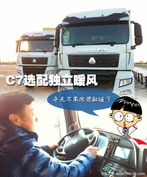 ؼع C7Ҳװůװ