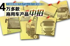 ���Ų��������� 4�������ó���Ʒ����