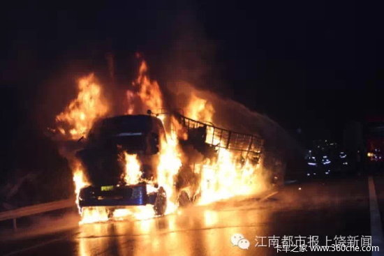 ��ʦ�ֱ��������&nbsp;��������ȼ�����Ҿ�