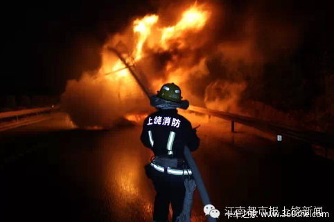 ��ʦ�ֱ��������&nbsp;��������ȼ�����Ҿ�