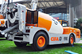 中联推CSM45矿用搅拌