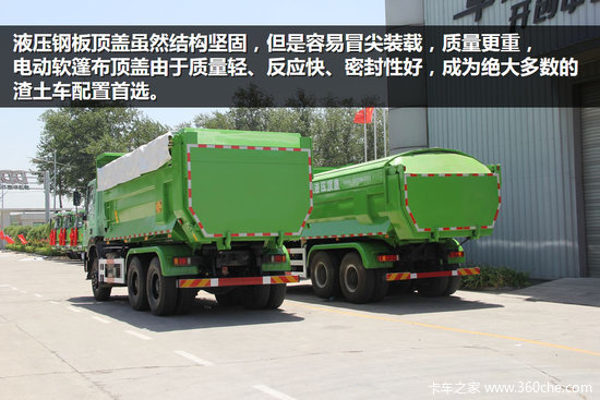 ���иĽ��ռ�&nbsp;�Ϻ�����������ʹ�ñ���