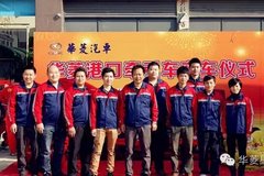 ն��󶩵� ����82���ۿ�ǣ����������