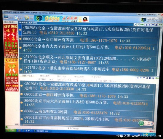 �ῨҲ���&nbsp;��ǹƥ�����׶�˧����ȫ��