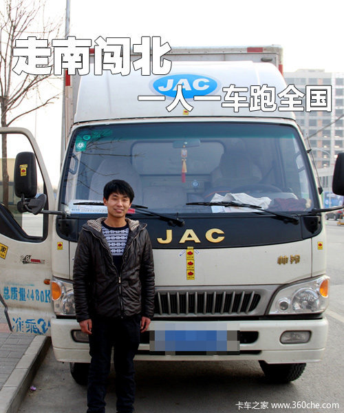 �ῨҲ���&nbsp;��ǹƥ�����׶�˧����ȫ��