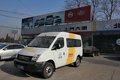 乱花渐欲迷人眼 蓬勃发展的VAN市场解读