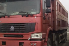  HOWO9.4