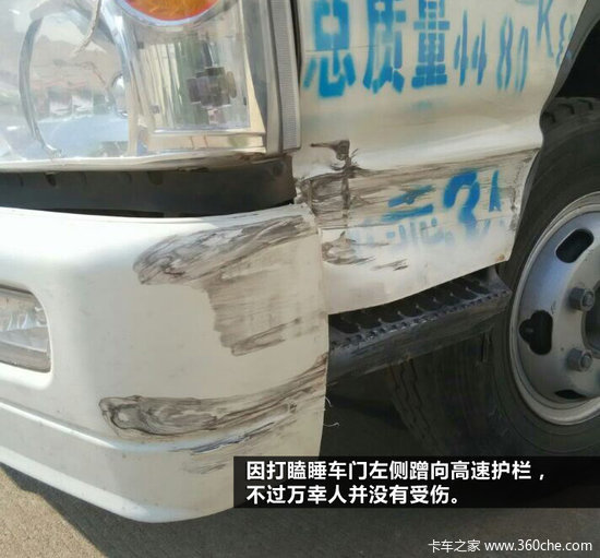 �ῨҲ���&nbsp;��ǹƥ�����׶�˧����ȫ��