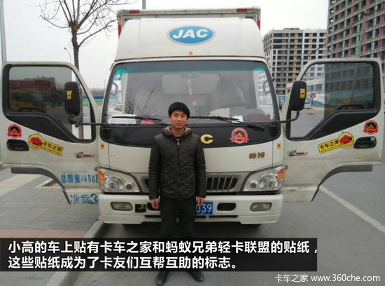 �ῨҲ���&nbsp;��ǹƥ�����׶�˧����ȫ��