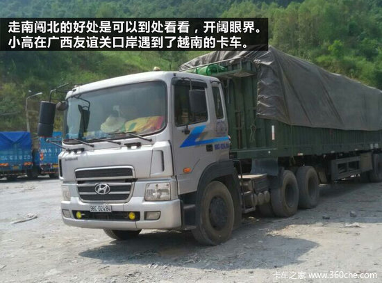 �ῨҲ���&nbsp;��ǹƥ�����׶�˧����ȫ��