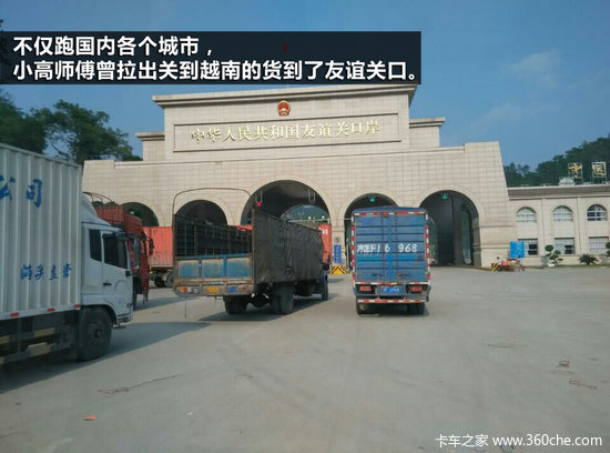 �ῨҲ���&nbsp;��ǹƥ�����׶�˧����ȫ��