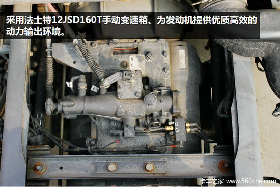 ��Ϋ����&nbsp;����6X4��ж�������ɶ��г�