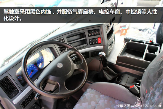 ��Ϋ����&nbsp;����6X4��ж�������ɶ��г�