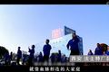 “批发”各种《小苹果》不看后悔别怨我
