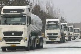 重汽助内蒙古鲜奶运输