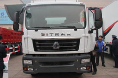 ��̨SITRAK����ܻ㳵���̽�����װ��λ