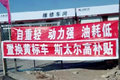 继往开来超越经典 新斯太尔引领新潮流