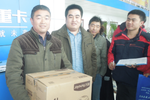 陕汽德龙新M3000国4重卡品鉴会天津召开