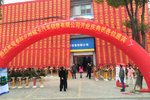 席卷全国 陕汽德龙X3000台州专营店上市