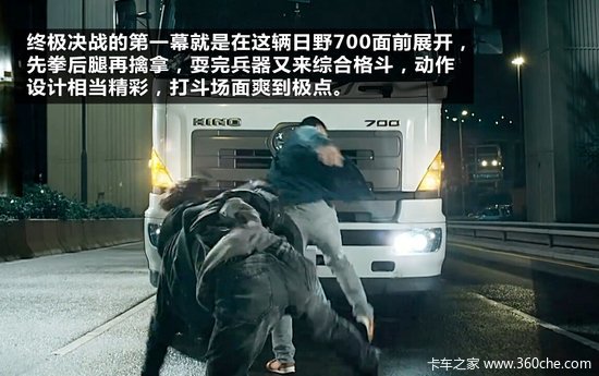 ��Ӱ˵��&nbsp;��һ���˵����֡�����Щ�۳�